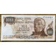 ARGENTINA COL. 649a BILLETE LEY 18.188